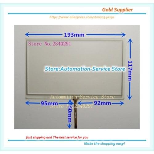 8 Inch 193*117 Touch Screen Universal Suitable For Car Navigation Screen Computer Learning Machine Visual Intercom Equipment