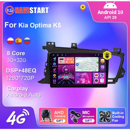 Car Radio DVD For Kia Optima K5 2011-2015 Android 10 Car Radio GPS Navigation 4G Android Auto BT Carplay Multimedia Player 2 Din