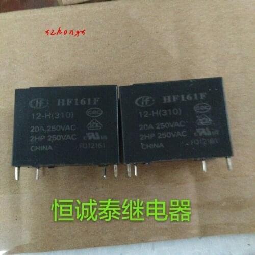 Hf161f-12-h relay hf161f / 12-h 4-pin 20a250vac