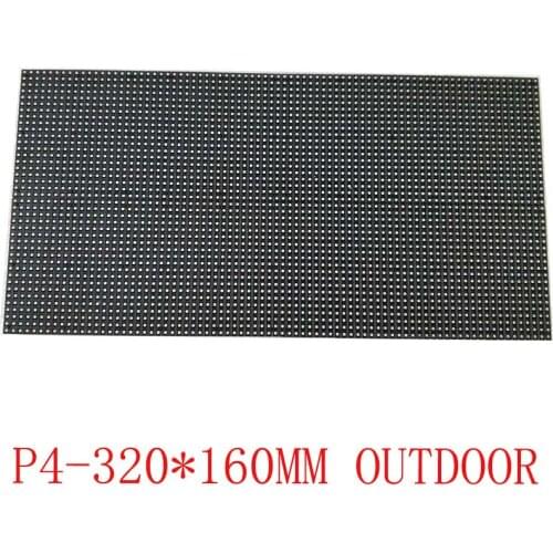 Outdoor led display module p4 rental gao liang gao qing advertising gate head shopping mall stadium airport