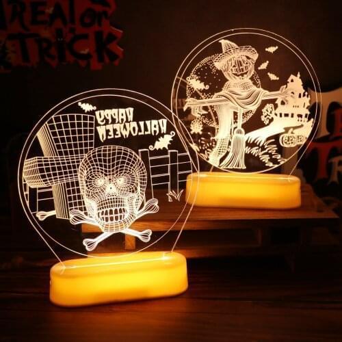 Qifu LED Night Lights