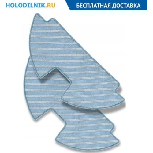 Tefal Spare Parts For Vacuum Cleaners