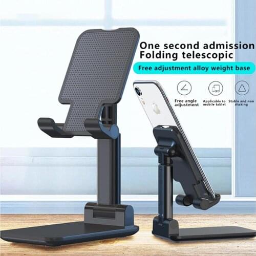 Universal Metal Desktop Phone Holder Stand Mount Support Tablet Cell Phone Adjustable Portable Mobile Phone Holder