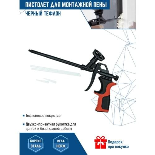 Монтажные пистолеты VERTEXTOOLS China At AliExpress