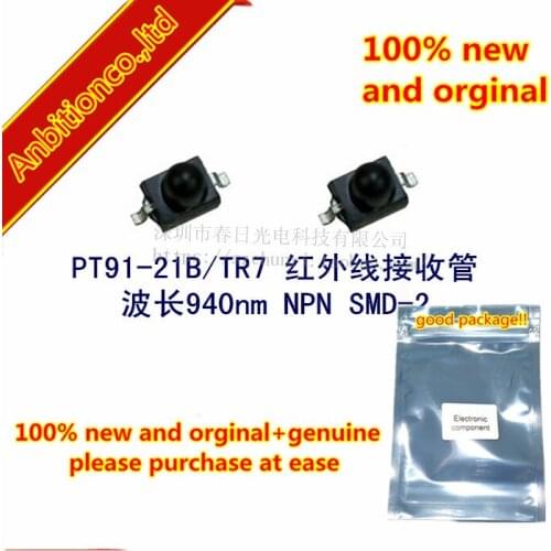 10pcs 100% new and orginal PT91-21B/TR7 1.9mm Round Subminiature Gull Wing Lead Phototransistor in stock