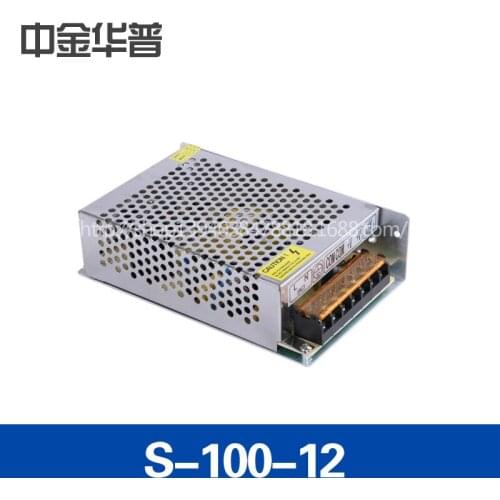 S-100-12 monitoring power 220 v security switch power supply to save power All aluminum alloy shell