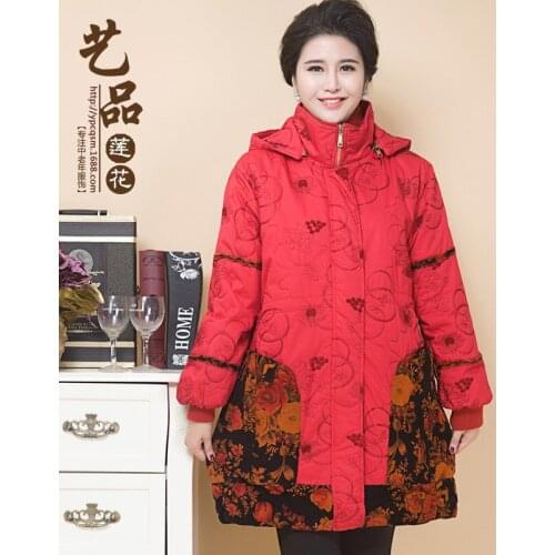 Plus size L-5XL (Bust 140 cm) The new middle-aged women in the long section hooded cotton padded middle-aged mom big yards