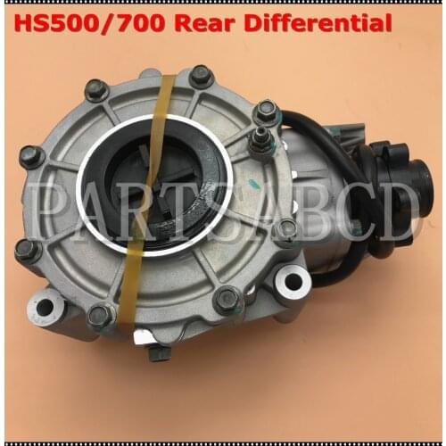 Hisun 500CC 700CC ATV Quad Rear Axle Differential comp 26200-058-0000