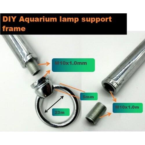 2pcs/lot 40cm length diy metal hose inner screw tube for tank clamp lamp stand parts