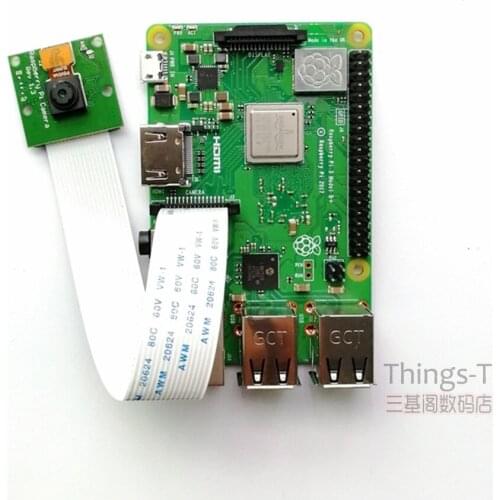 5 million pixel CSI camera 3B+ 2b b+ Camera supports Raspberry Pi 4B development board