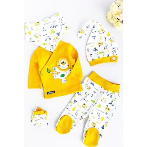 Babymod Lion Themed 5 Piece Set Baby Boy Baby Hospital Outlet