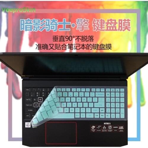 For Acer Nitro 5 AN517-52 AN517-51 AN517-41 AN517 52 41 51 17.3 inch Laptop Keyboard Cover skin Protector