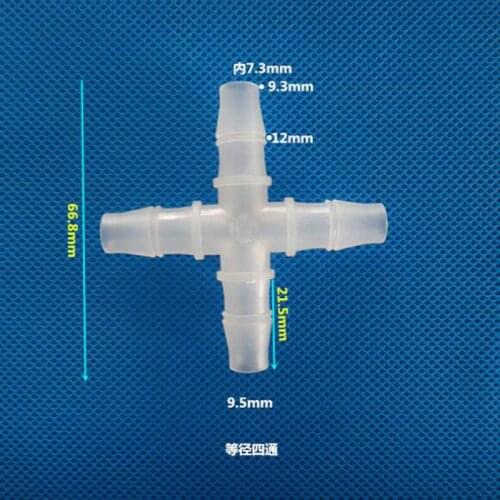 9.5mm Plastic Pipe Fitting 4 Way PP Pagoda Barbed Equal Cross Water Tube Garden Hose Connector