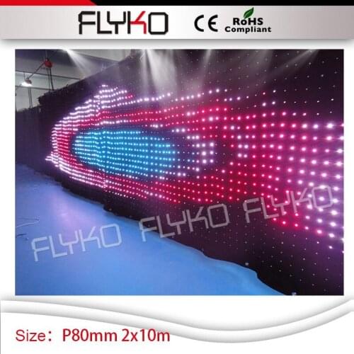 Best selling stage backdrop 2x10m led video curtain stage light effect flexible cloth