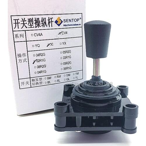 Switch-Type Joystick CV4-XI-02R1G Rocker Self-Resetting With Spring Return for 1 axes Game Consoles Rocker Switch