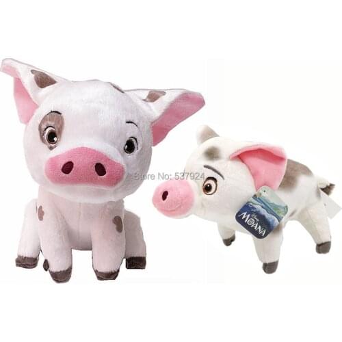 New 2 Styles Pet pig Pua 7-8.5" 18-21CM Plush Doll