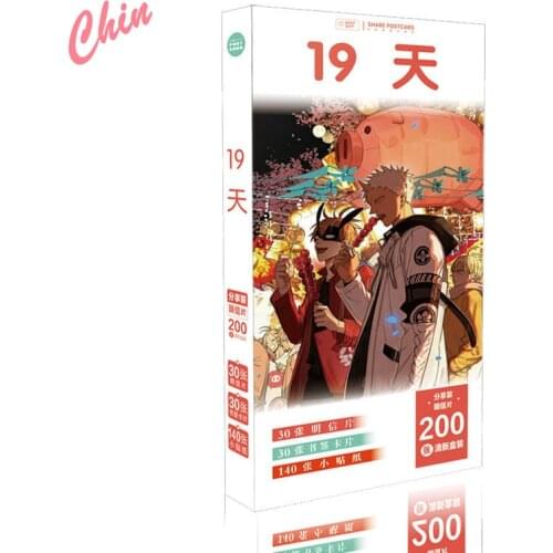 Old Xian Comic 19 Tian Jian Yi Zhan Zhengxi He Tian Mo Guanshan Postcard Present Stickers Hemp Rope Wooden Clamps Wallet Photo