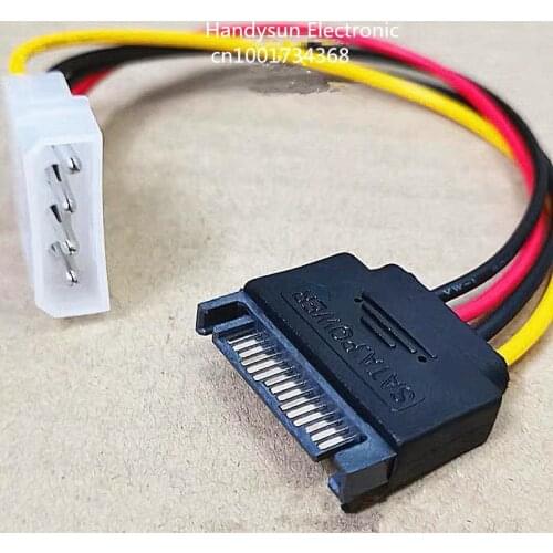 SATA 15Pin male to 4Pin male 15 pin to 4 pin FDD Floppy Adapter Hard Drive Power Cables Cord Leads Cable 20cm 18AWG