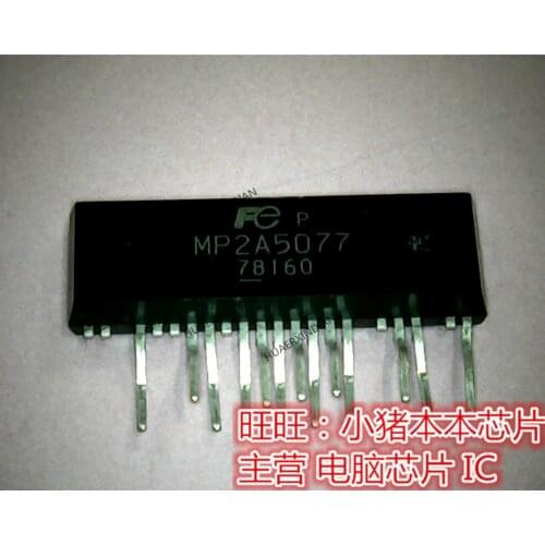 Brand new original MP2A5077 High Quality