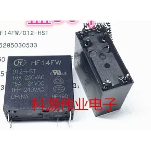 10PCS/ HF14FW 012-HST HF14FW-012-HST NEW