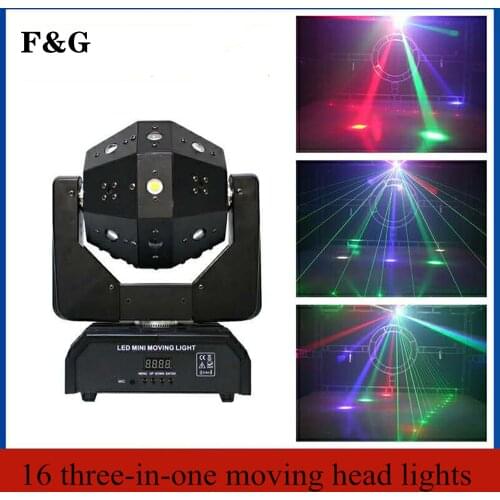 16X3W Double Arms Beam Light DMX512 Moving Head Light Football Laser Light DJ Bar Party Show Stage Light 16/18 Chs SHEHDS