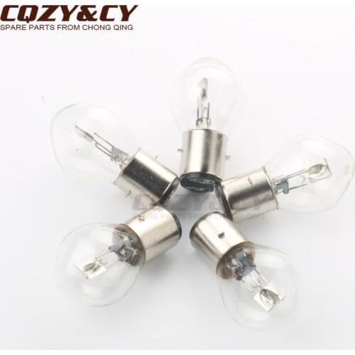 5PC Headlight Bulb 12V 45/40W BA20D for Motorcycle Scooter Kart ATV 50cc 100cc 125cc 150cc 200cc 2T 4T