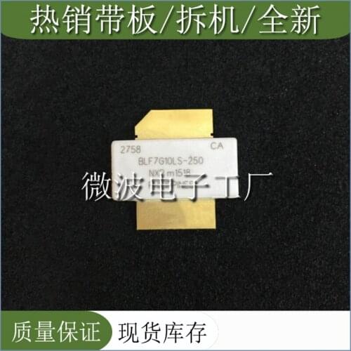 BLF7G10LS-250 SMD RF tube High Frequency tube Power amplification module