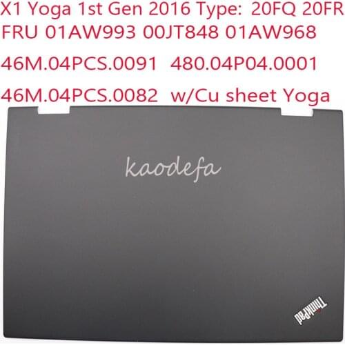 X1 YOGA Cover For Thinkpad X1 Yoga 1st Gen 2016 TOP LCD cover 20FQ 20FR FRU 01AW993 00JT848 01AW968 46M.04PCS 480.04P04.0001