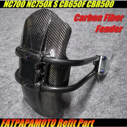 FOR HONDA NC700 NC750 X S CB650F CBR500 Integr Motorcycle Accessories 100% Carbon Fiber Rear Tire Fender