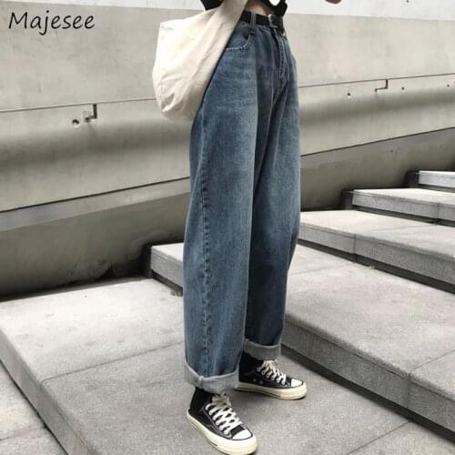 Jeans Women Large Size 5XL Wide Leg Denim Trousers Womens Korean Style All-match BF Unisex Simple Solid Harajuku Fashion Vintage