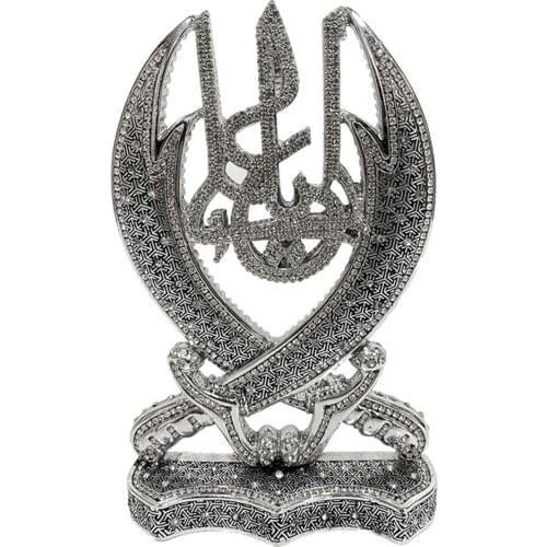 Hz. Ali Sword Zulfikar Sword Trinket Gift Silver-Gold Islamic Gift Muslim Gift Ya Ali Swaroski Stone Trinket Model