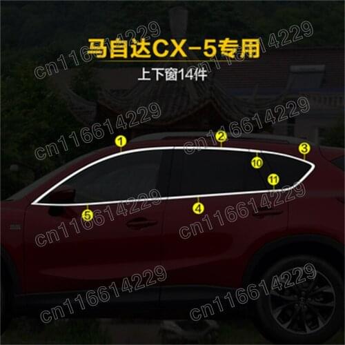 Stainless Steel Door Window Trims window trim cover trim For Mazda CX5 CX-5 2013 2014 2015 2016 Accessories