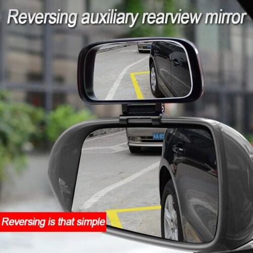 Exterior HD Rearview Mirror Reversing Auxiliary Mirror 360° Adjustable Reflective Wide-angle Blind Spot Mirror Enlarged Mirror