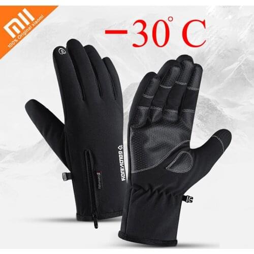 Xiaomi Outdoor Waterproof Gloves Thicken Plus Velvet Zipper Touch Screen Glove Riding Warm Sports Winter Mountaineering Skiing