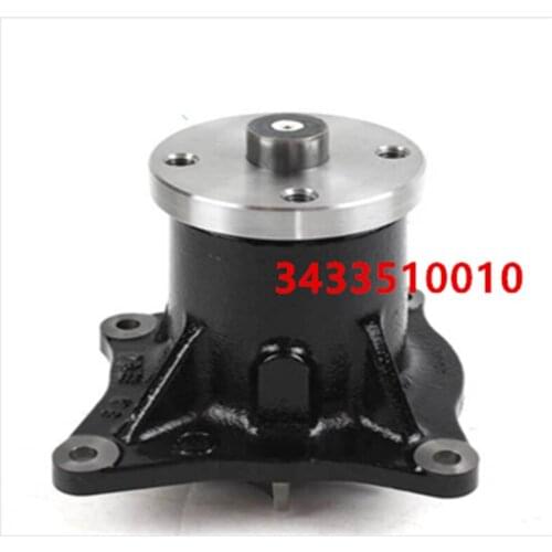 THE WATER PUMP 3433510010 FOR TBK S6K CAT E200B