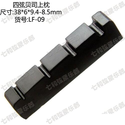 2 Pcs Black 4 String Electric Bass Guitar Nuts sIze=38 x 6 x 9.4-8.5mm (LF-09-BK-2) Plastic material