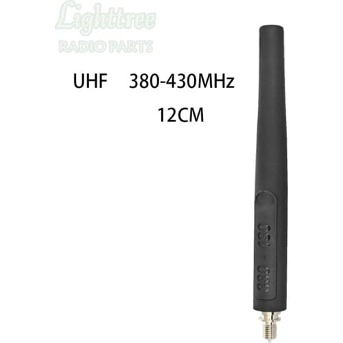 5X 380-430Mhz UHF Antenna 12CM For MTP3150 MTP3100 MTP3200