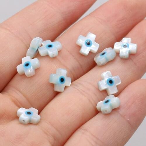 10Pc White Natural Mother of Pearl Shell Beads Lucky Crosses Evils Eye Loose Beads for DIY Necklace Bracelet Jewelry Making Gift