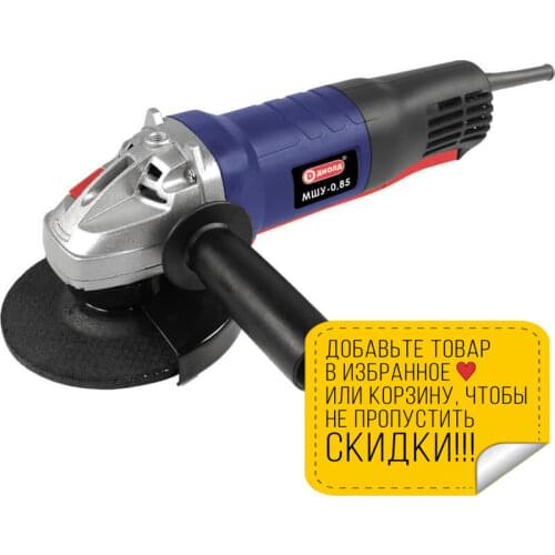 Граверы ДИОЛД China At AliExpress