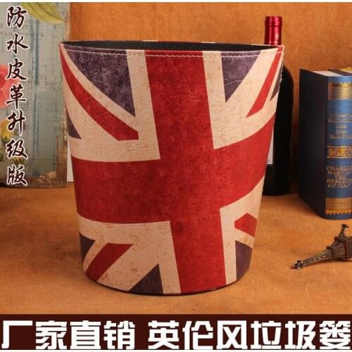 England Round trash creative fashion minimalist without cover large study of high-grade retro trash trash baskets wholesale