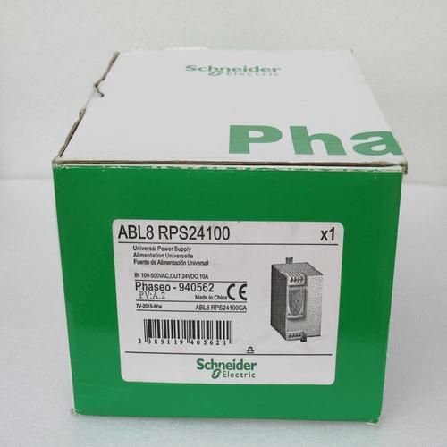 The new power supply ABL8RPS24100 switch