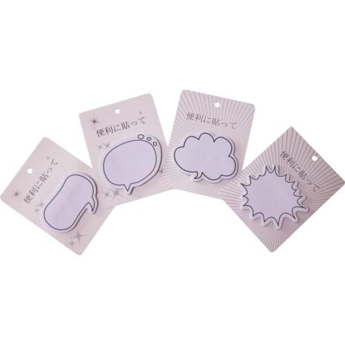 4 Different Styles Simple Dialog-box Memo Pad Sticky Note For Schools, Business, Office, Family Used In Many Occasions