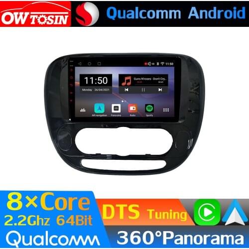Qualcomm 8Core Android Car Media For Kia Soul 2 PS 2013-2019 GPS 360 Panoramic Radio CarPlay Auto DTS HIFI Optical HDMI DSP WiFi