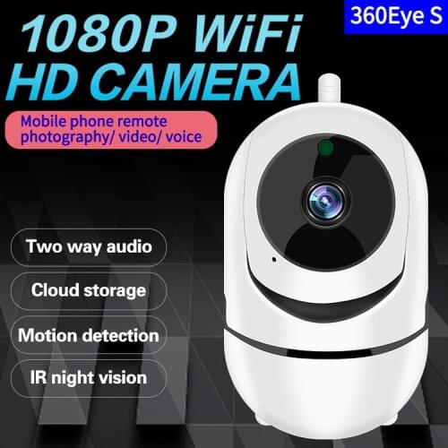 2MP 1080P Auto Tracking WIFI Baby Monitor Two Way Intercom PTZ IP Camera