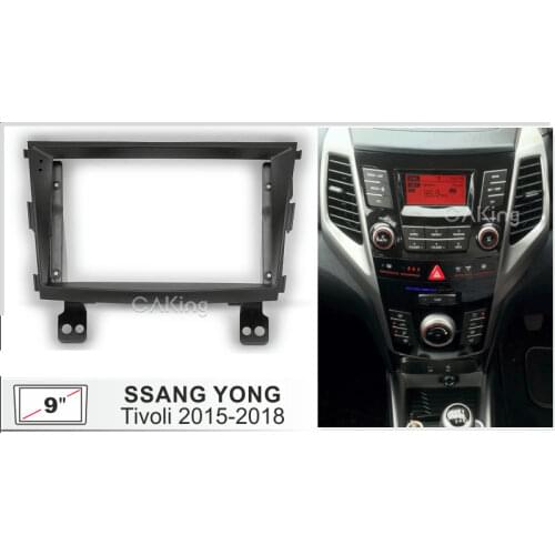 9 inch Car Fascia Radio Panel for SSANGYONG Tivoli Tivolan 2015+ Dash Kit Install Facia Console Bezel Plate 9inch Trim Adapter