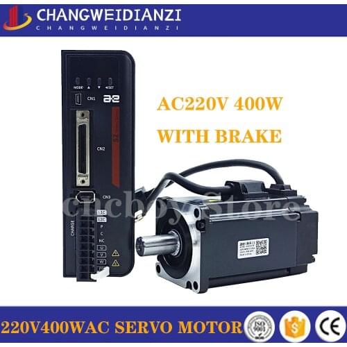 AC 220V 400W 0.4kw Servo Motor Kit 1.27NM AC Motor S2P-2R8AI+AEQL-0604JFB Brake Kit Single-turn magnetic/multi-turn magnetic