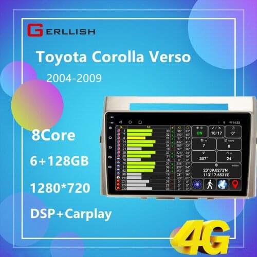 Android Car Radio Autoradio Multimedia radio gps dvd For Toyota Corolla Verso 2004-2009 Built - in Car gps Navigation