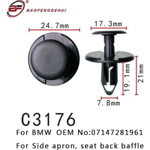 Auto Clips Side Apron 7147281961 For BMW Seat Back Baffle Car Buckle Fastener