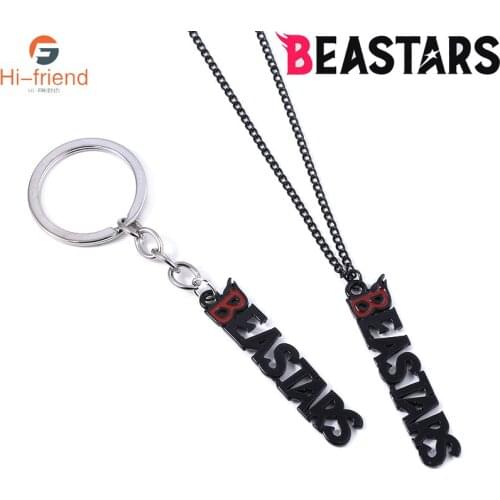 BEASTARS Keychain Letter Logo Cartoon Anime Pendant Key Ring for Women Men Cosplay Props Gift 2020 Selling
