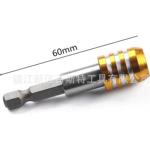 60mm Mayitr Quick Release Magnetic Screwdriver Bit Holder 1/4" Hex Shank Length Drill Bit Holders